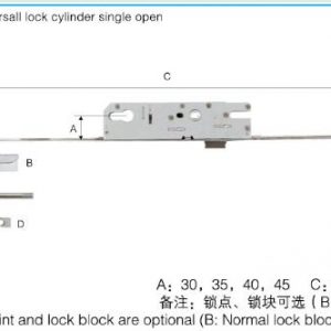 DOOR LOCK BODY SERIES 3