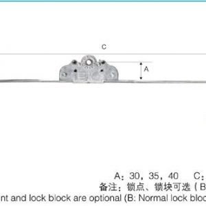 DOOR LOCK BODY SERIES 5